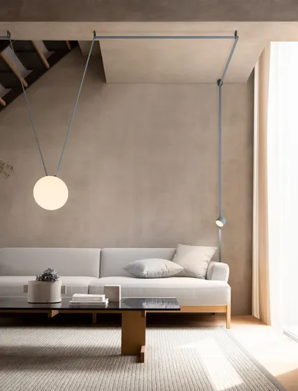 Система освещения Vibia Plusminus