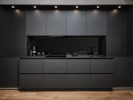 Черная кухня