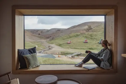 Отель Highland Base