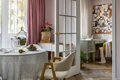 L'ambiance botanique